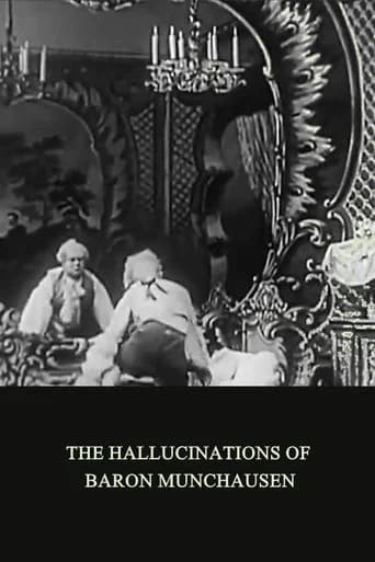 Baron Munchausen's Dream